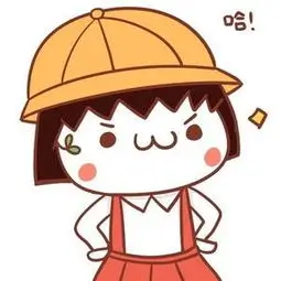 我的预约与收藏头像